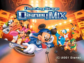 Dancing Stage - Disney Mix (EU) screen shot title